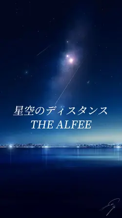 歌詞付き音ハメ2クリップ