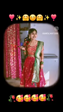 E akhiya k jadu jeka