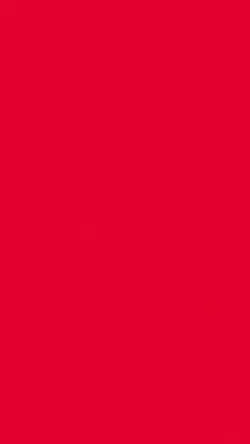 Parti ışığı