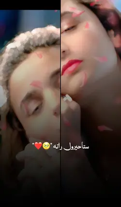 LOve song pashto