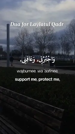 laylatul qadr 