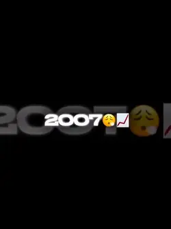 2007 - 2026 Trending