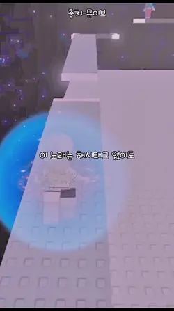 해시태그