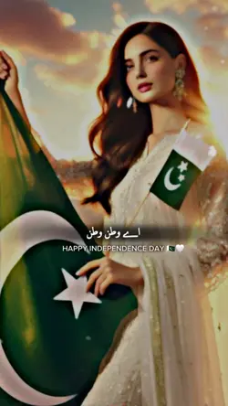PAKISTAN ZINDABAD...