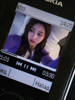 old phone 1 pict