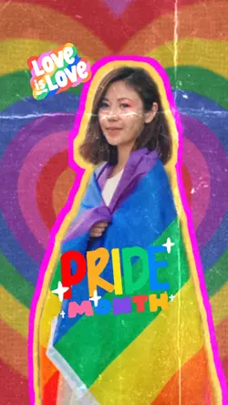 Happy Pride!