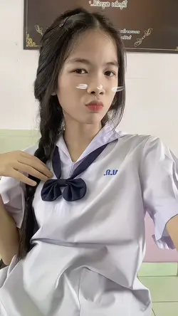 สาวเมืองเหนือ