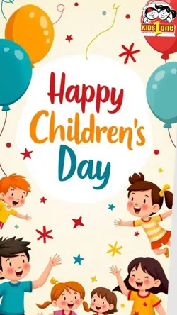 happy children's day