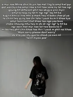 ngl ngl lay htal ka