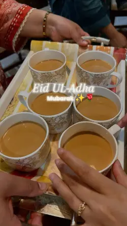 Eid ul Adha template