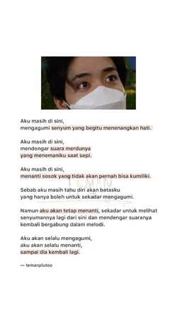 aku masih di sini