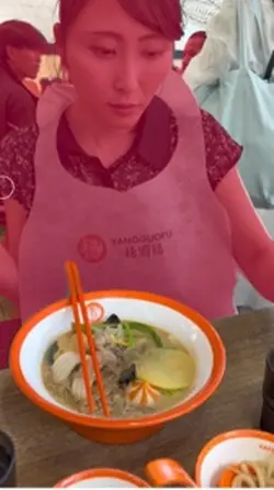 ま