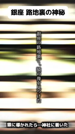 文学的テンプレート
