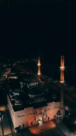 Kadir Süresi
