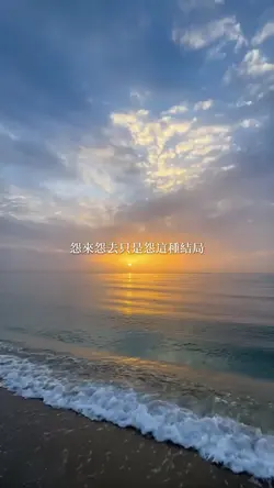 破傘｜11段