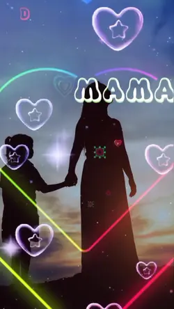 dear mama