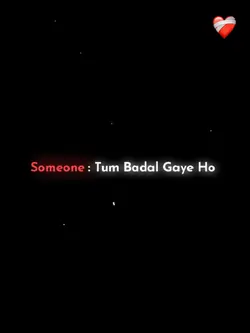 Ayne Main Pahle Ek 