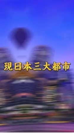 エフェクトありver.