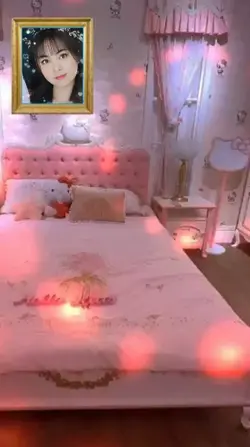background kamar