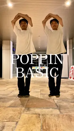 POPPIN DANCE BASIC
