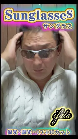 sunglasses
