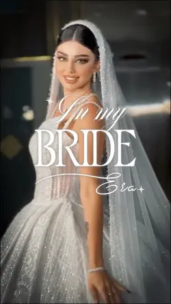Bride Cinematic
