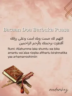 DOA BUKA PUASA
