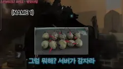 재업.