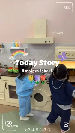 Today Story Bocil