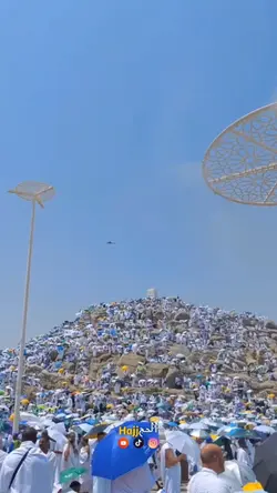 لبيك اللهم لبيك