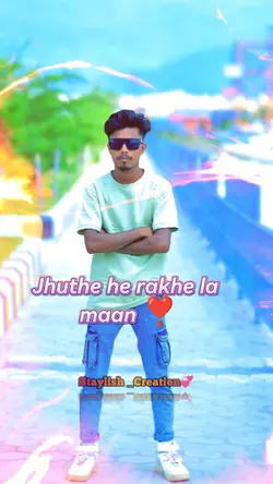 Jhoothe rakhe la man