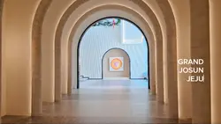 여행 템플릿 