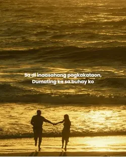 Ikaw Ang hiling INC