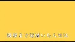 オーバーライド素材