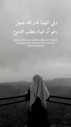 Versi BnW 