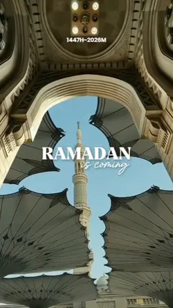 Ramadan is coming