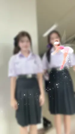 รำตึงๆ