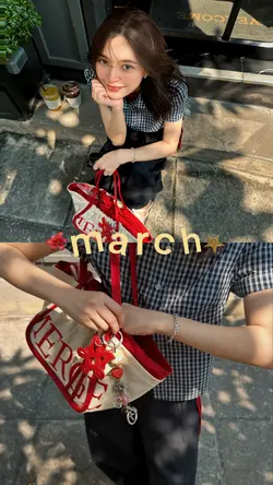 March Dump 2026