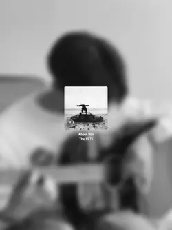 ver blur