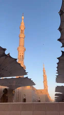 Umrah vibes estetik 