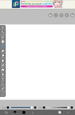 tuto for watermark 