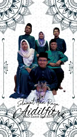 raya template