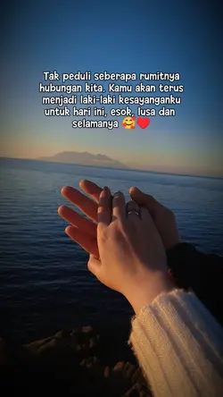 TAK PEDULI RUMITNYA