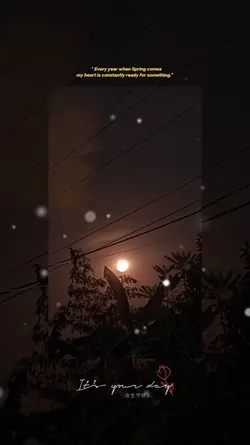 មិនចង់បានអ្នកថ្មី