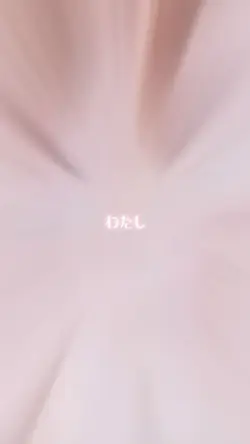 メンヘラじゃないもん！