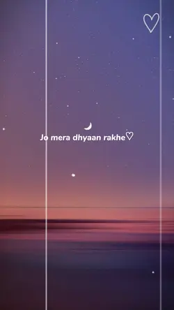 simple ladki ho...