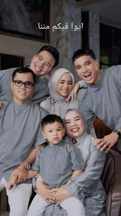 idul adha 2025