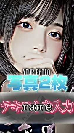 リベリオン