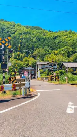 Cinematic Japan