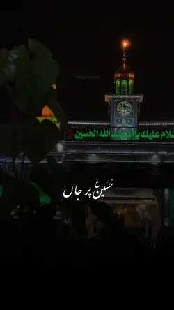 Salam Ghazi 🚩🤚